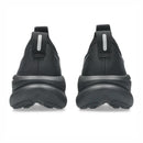 ASICS GEL-NIMBUS 28 (2E)