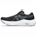 ASICS GT-2000 14 (2E)