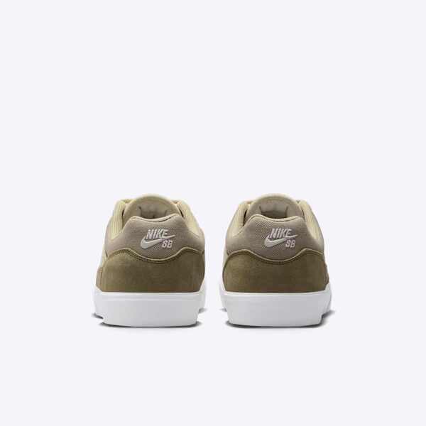 NIKE SB MALOR