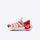 NIKE DYNAMO 2 EASYON PS