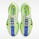 NIKE PEGASUS PLUS