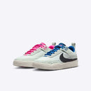 NIKE SB DAY ONE SE (GS)