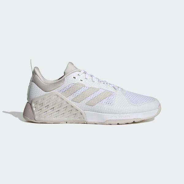 ADIDAS DROPSET 2 TRAINER