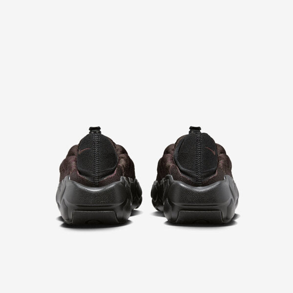 NIKE FLYKNIT HAVEN