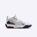 NIKE AIR ZOOM CROSSOVER 2 (GS)