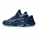 ASICS GELBURST 28