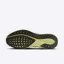 NIKE AIR ZOOM PEGASUS 41