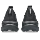 ASICS GEL-NIMBUS 28 (4E)