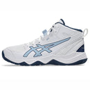 ASICS DUNKSHOT MB 10