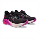 ASICS GEL-KAYANO 31