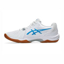 ASICS COURT CONTROL FF 4 (2E)