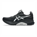 ASICS GEL-KAYANO 32 PLATINUM