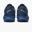 YONEX POWER CUSHION SONICAGE WIDE