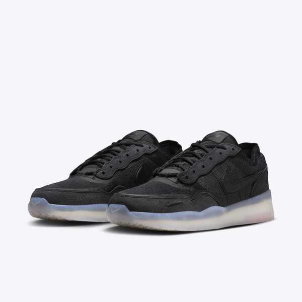 NIKE SB PS8