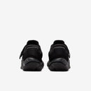 NIKE GIANNIS IMMORTALITY 2 (PS)