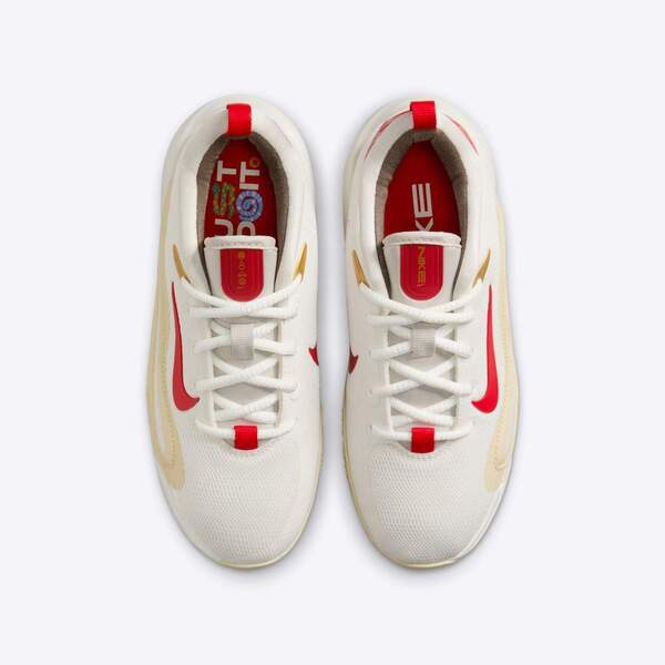 NIKE ISOFLY GS