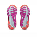 ASICS GEL-KAYANO 32