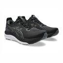 ASICS GEL-KAYANO 33 (2E)