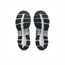 ASICS GEL-KAYANO 12.1