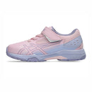 ASICS LAZERBEAM SL-MG-PS