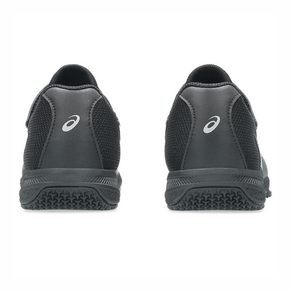ASICS LAZERBEAM SK-MG-B