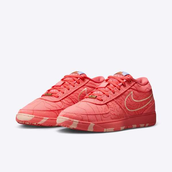 NIKE BOOK 1 TEXT EP