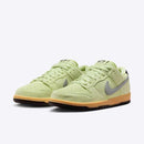 NIKE SB DUNK LOW PRO PRM