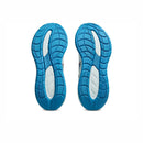 ASICS GEL-CUMULUS 28 (2E)