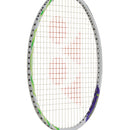 YONEX ASTROX 100 ZZ VA AX100ZVAYX-灰米黃