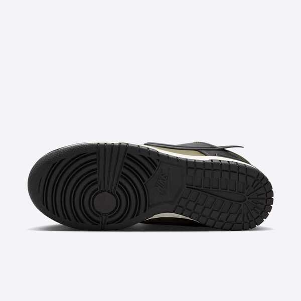 NIKE WMNS DUNK LOW TWIST