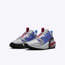 NIKE AIR ZOOM CROSSOVER 2 GS