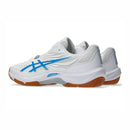 ASICS COURT CONTROL FF 4 (2E)
