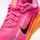 NIKE STELLAR RIDE (GS)