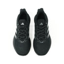 ADIDAS PUREBOOST 21