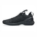 ASICS GELBURST 29 S
