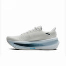 BROOKS GLYCERIN MAX 2