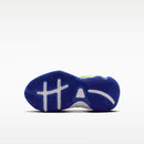 NIKE GIANNIS IMMORTALITY 4 SE PS