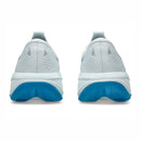 ASICS GEL-CUMULUS 28 (2E)