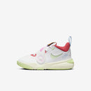 NIKE TEAM HUSTLE D 11 LIL (PS)