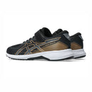 ASICS LAZERBEAM RK-MG