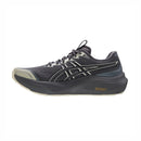 ASICS GT-2000 14 GO