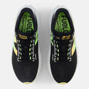 NEW BALANCE FUELCELL SUPERCOMP TRAINER V3