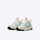 NIKE JORDAN 23/7 EASYON PS
