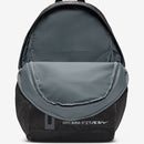 NIKE NK ELEMENTAL PRO BKPK - SF ADV