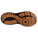 BROOKS GLYCERIN STEALTHFIT GTS 21