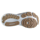BROOKS GLYCERIN STEALTHFIT 21