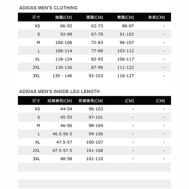 ADIDAS D4R TEE MEN