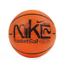 NIKE EVERYDAY PLAYGROUND 8P