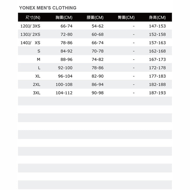 YONEX 長褲-靛藍_IB