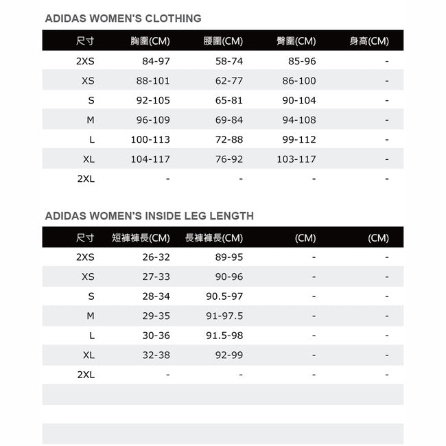 ADIDAS SHORT TEE